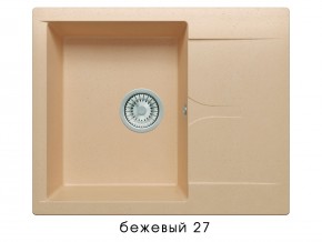 Мойка гранитная Gals-620 Бежевый 27 в Среднеуральске - sredneuralsk.магазин96.com | фото