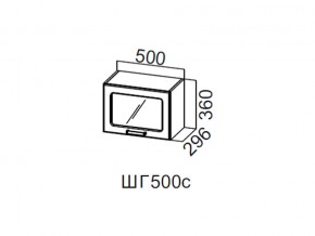 ШГ500с/360 Шкаф навесной 500/360 (горизонт. со стеклом) в Среднеуральске - sredneuralsk.магазин96.com | фото