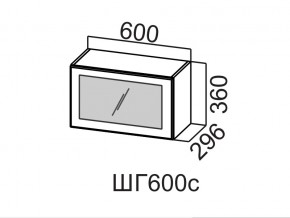 ШГ600с/360 Шкаф навесной 600/360 (горизонт. со стеклом) в Среднеуральске - sredneuralsk.магазин96.com | фото